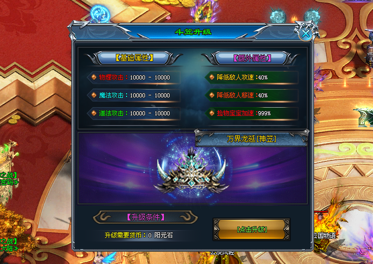 神秘人神途—谁在黑暗力量上获得造诣谁就远胜于大部分深渊恶魔。 神秘人神途—谁在黑暗力量上获得造诣谁就远胜于大部分深渊恶魔。