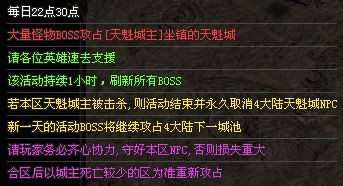 胜天神途 | 单职业【惊蛰单职业】 胜天神途 | 单职业【惊蛰单职业】