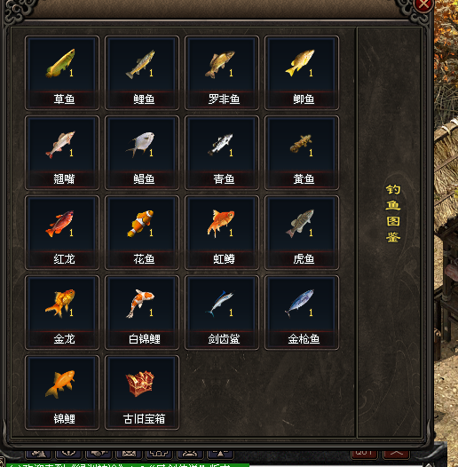 绿洲神途—江山如画，叱诧风云