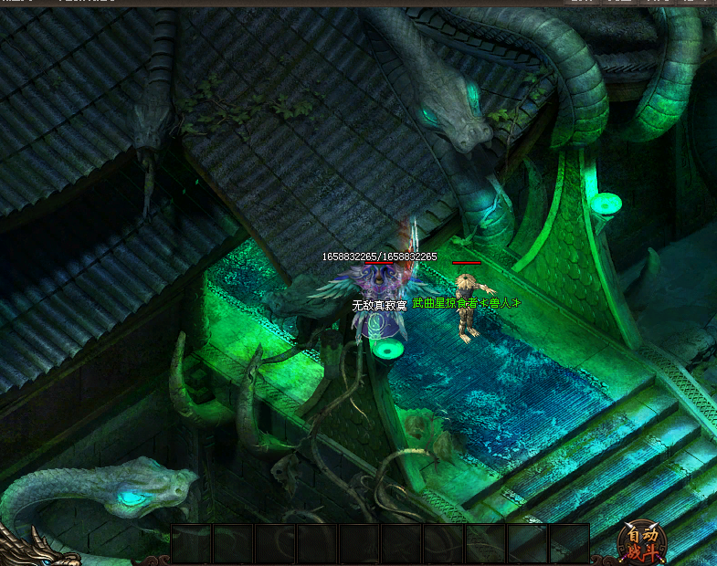 武易神途 | 单职业【疾风之刃】