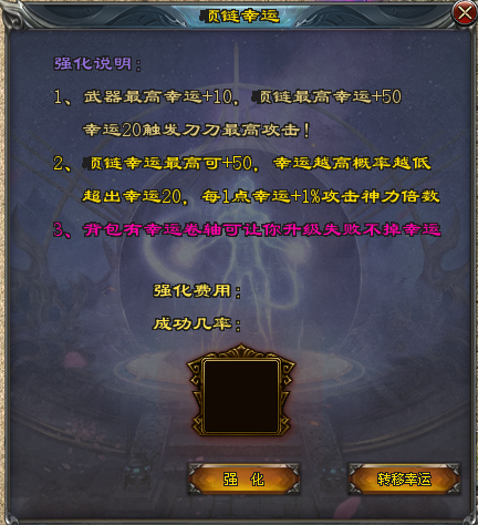 牛马神途 | 单职业【大千世界】