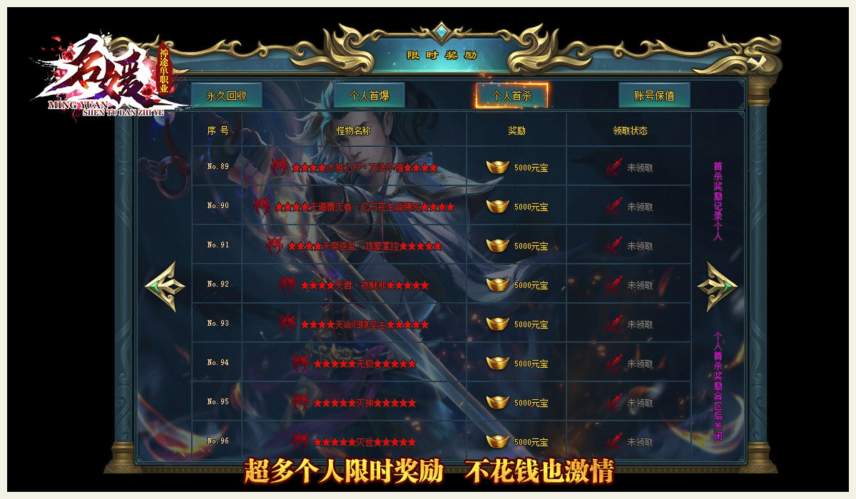 月泽神途—养成玩法:萝莉和霸道总裁的故事,超级名媛,全民女神等你来撩。 月泽神途—养成玩法:萝莉和霸道总裁的故事,超级名媛,全民女神等你来撩。