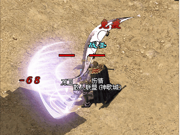 神途攻略—伏特加魄之力玩法详解 神途攻略—伏特加魄之力玩法详解