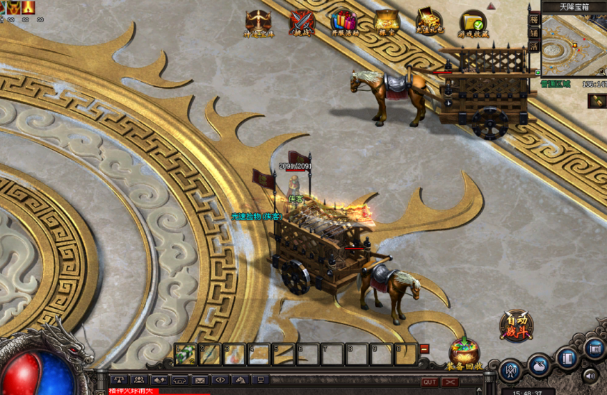 星河神途 | 多职业【 星河三职业】