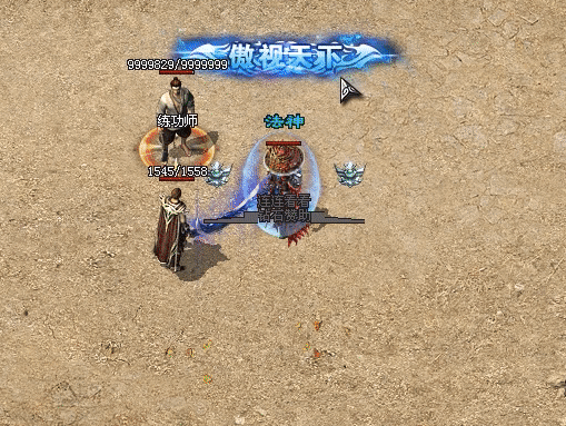 神途攻略—伏特加魄之力玩法详解 神途攻略—伏特加魄之力玩法详解