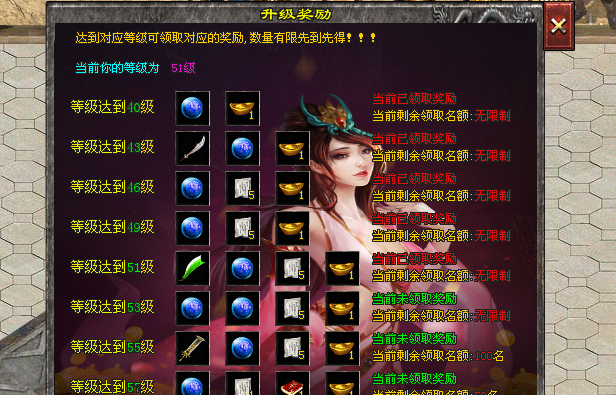 神途攻略—异火沉默职业玩法详解