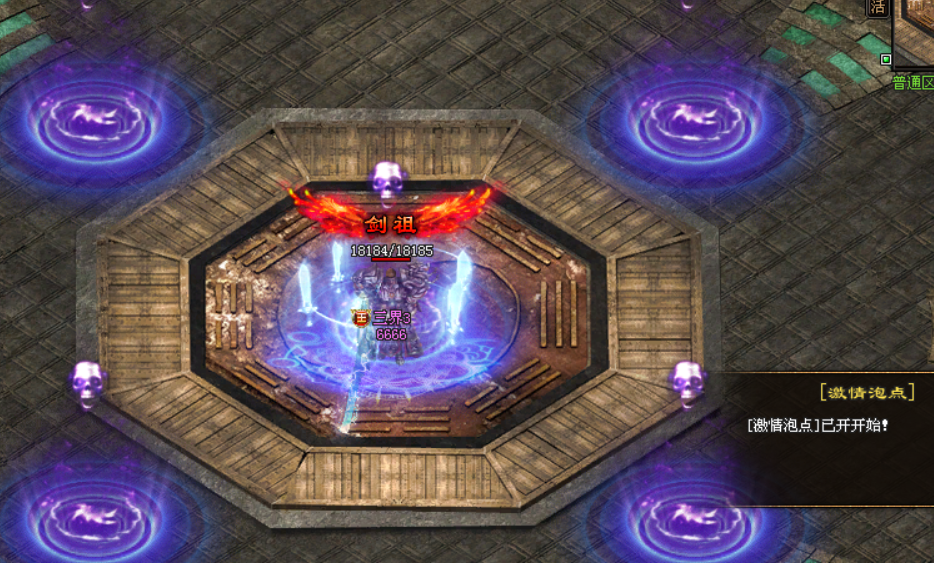 帝君神途 | 多职业【十殿阎罗三职业】