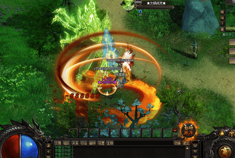 必玩神途—千军万马又如何能阻挡少年前行之路！