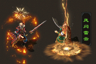 天道神途—出鞘的瞬间注定的能是行杀四方！