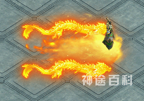 「腾云坐骑」腾云驾雾，遨游四海（下）