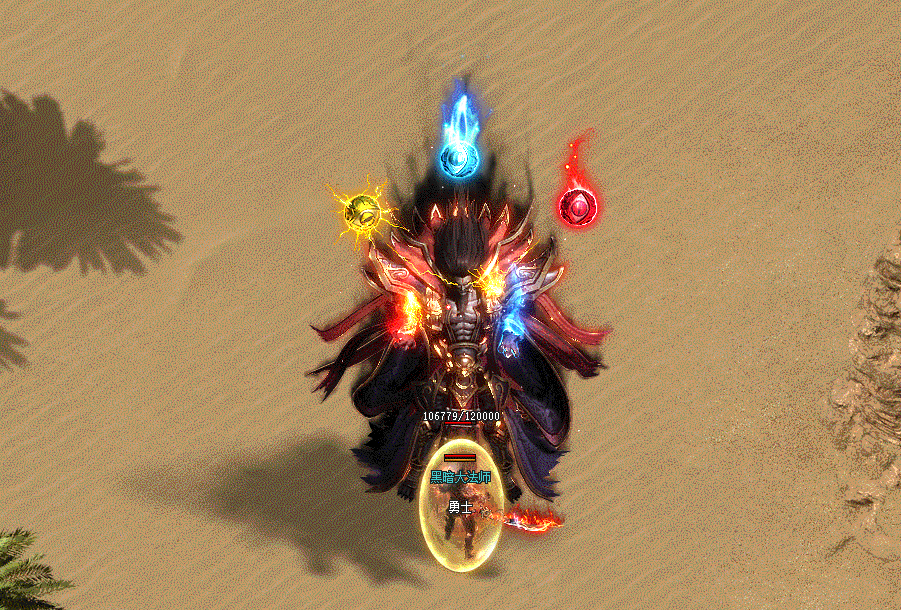 「燃灯道人」灵鹫山下号燃灯,时赴蟠桃添寿域 「燃灯道人」灵鹫山下号燃灯,时赴蟠桃添寿域