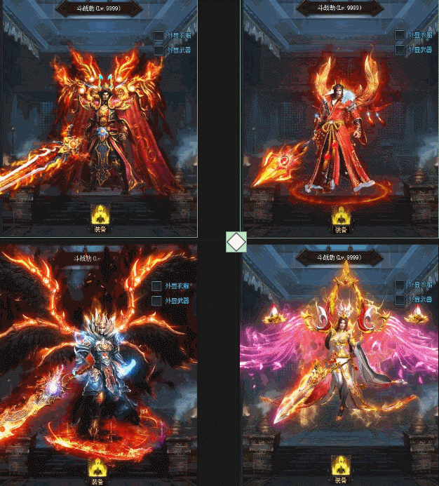 破晓神途—斗战归来故事的新启航！