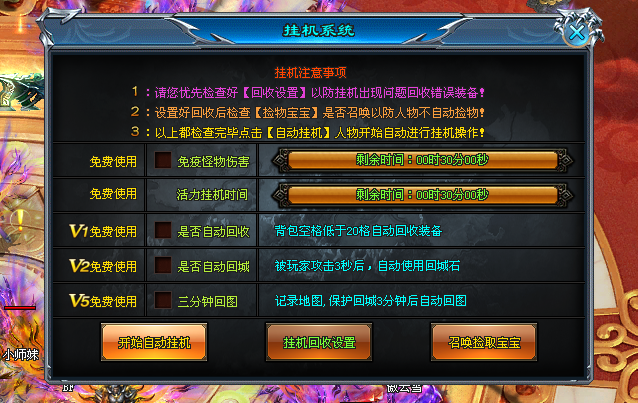 神秘人神途—谁在黑暗力量上获得造诣谁就远胜于大部分深渊恶魔。 神秘人神途—谁在黑暗力量上获得造诣谁就远胜于大部分深渊恶魔。