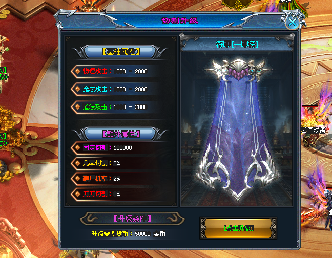 神秘人神途—谁在黑暗力量上获得造诣谁就远胜于大部分深渊恶魔。 神秘人神途—谁在黑暗力量上获得造诣谁就远胜于大部分深渊恶魔。