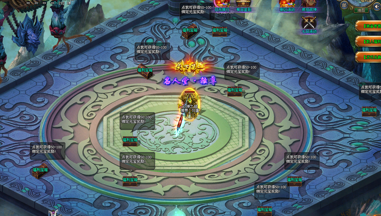 神秘人神途—谁在黑暗力量上获得造诣谁就远胜于大部分深渊恶魔。 神秘人神途—谁在黑暗力量上获得造诣谁就远胜于大部分深渊恶魔。