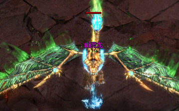 逐鹿神途—龙之禁地副本玩法详解