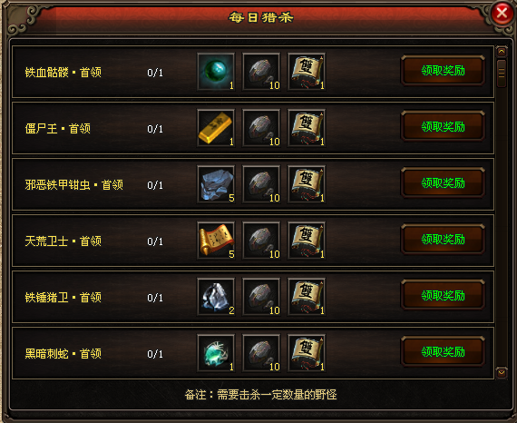 星河神途 | 多职业【辰龙九职业】 星河神途 | 多职业【辰龙九职业】