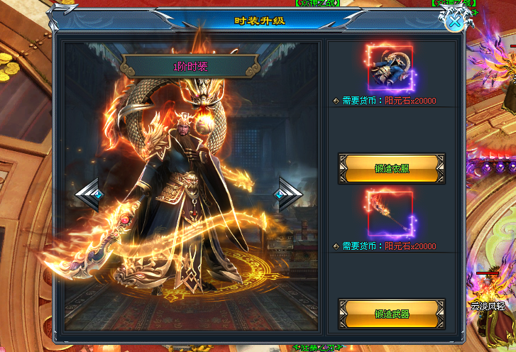 神秘人神途—谁在黑暗力量上获得造诣谁就远胜于大部分深渊恶魔。 神秘人神途—谁在黑暗力量上获得造诣谁就远胜于大部分深渊恶魔。